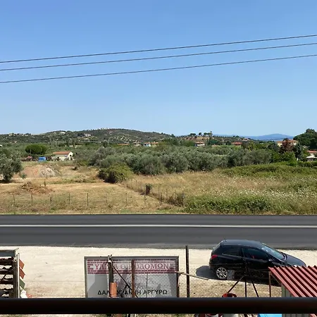 Apartment Aphrodites Gardens 2 *